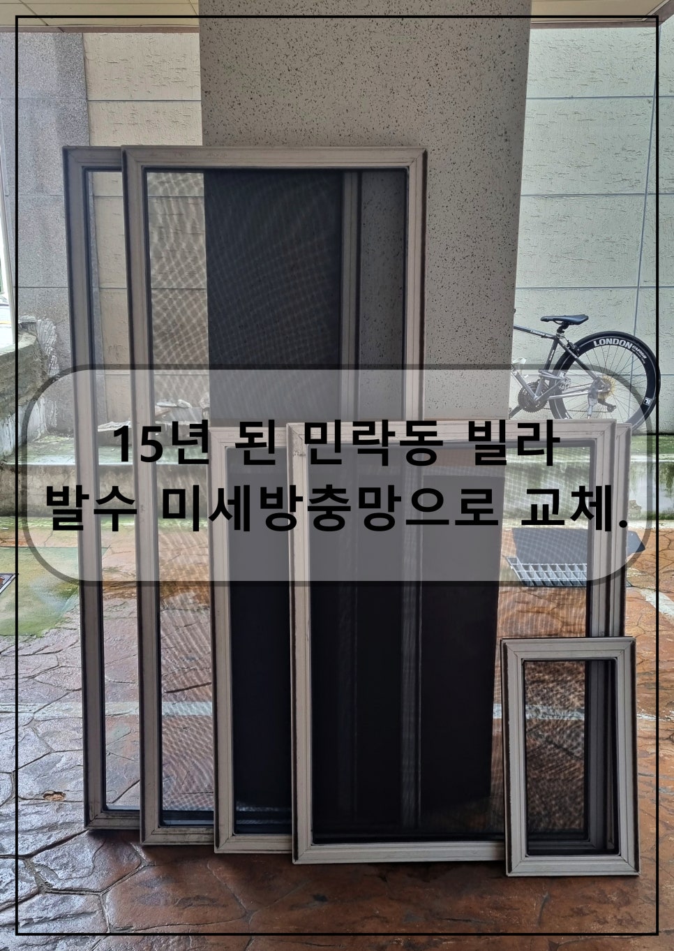 다한 클린앤케어 이미지