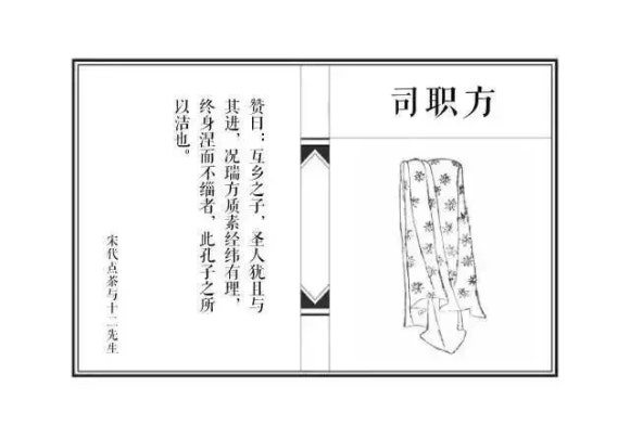 다구도찬 이미지