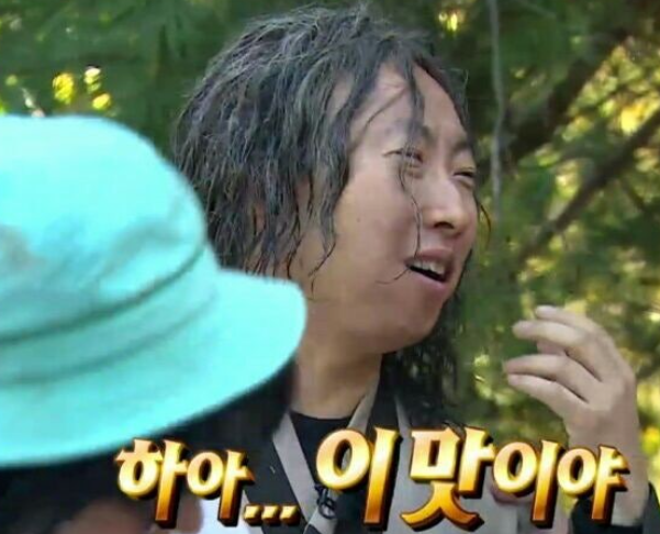 타임마트 이미지