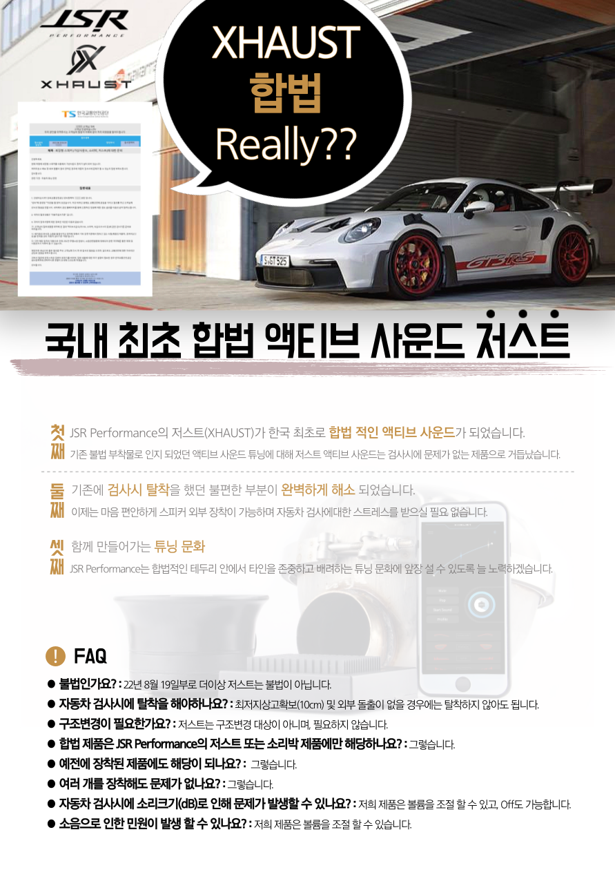 박스터디 이미지