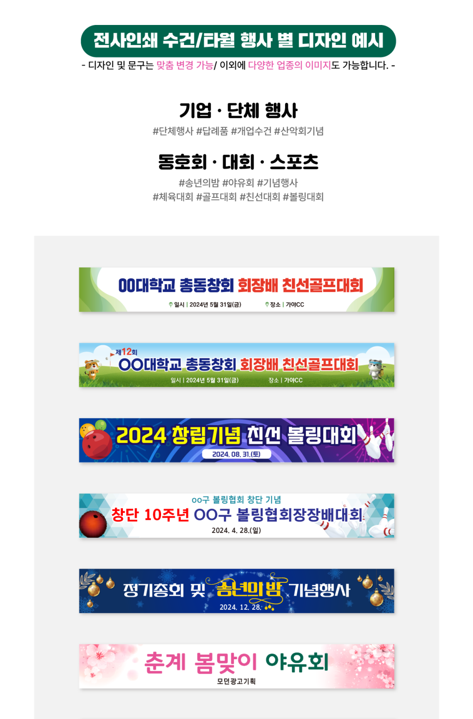 모던광고기획 이미지