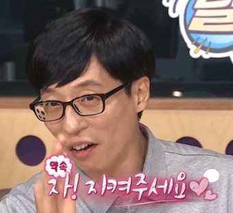 우리함께투어 이미지