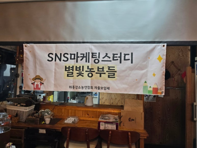 참매골농원 이미지