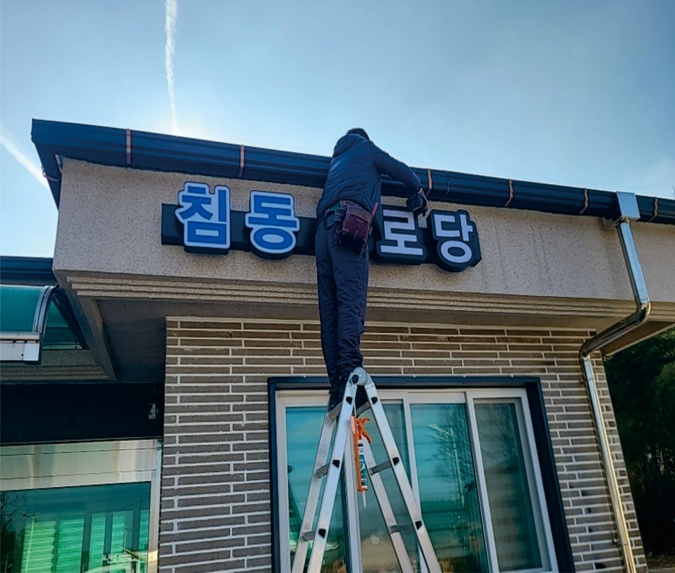 준광고기획 이미지