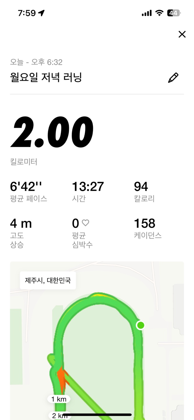 팔오회센타 이미지