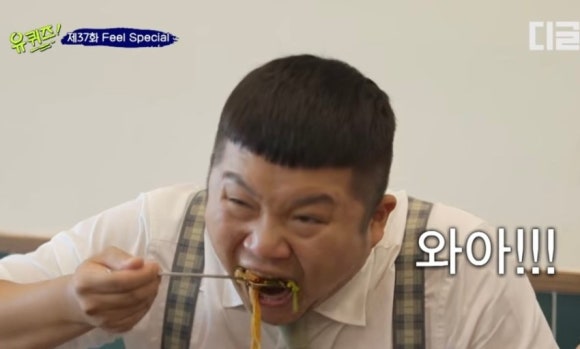 화짬뽕 이미지