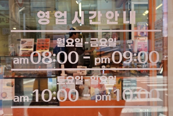 에텐스커피 이미지