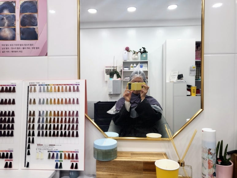 리리클헤어 이미지