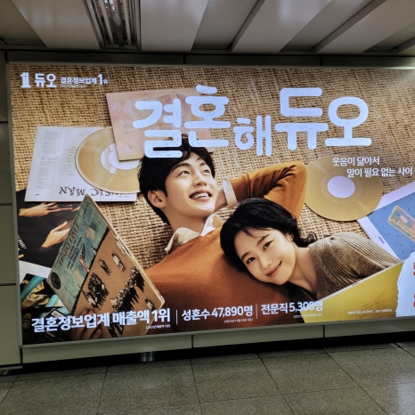 칼라이미지광고 이미지