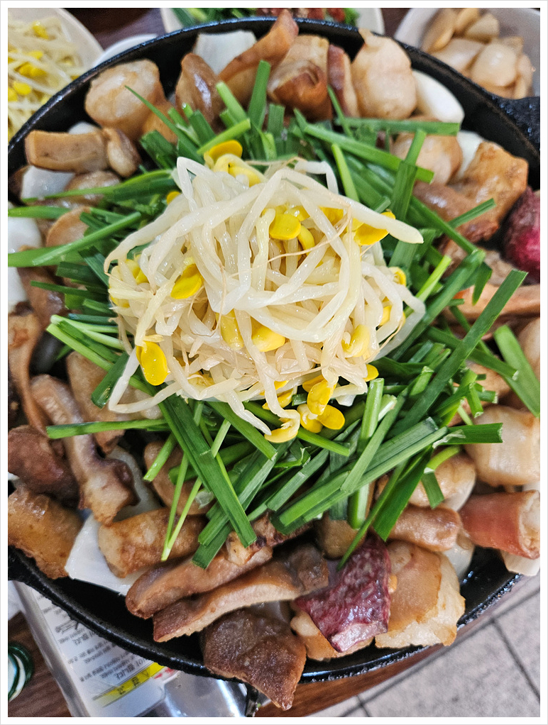 한우곱창&오겹살 이미지
