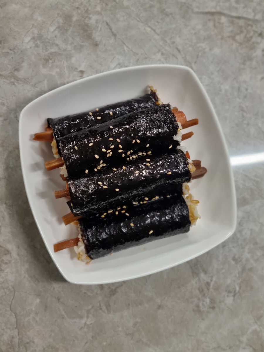 꼬김꼬김 이미지