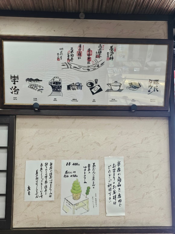 우지기업 이미지