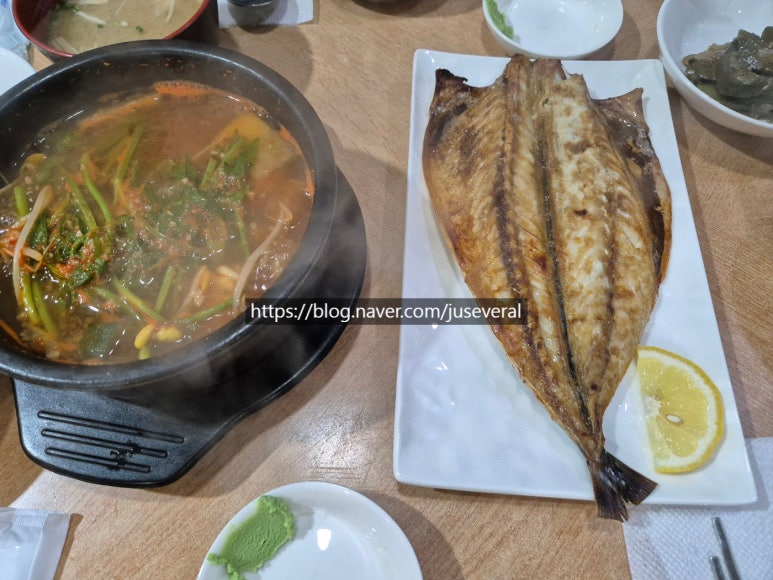 마사 대표 사진