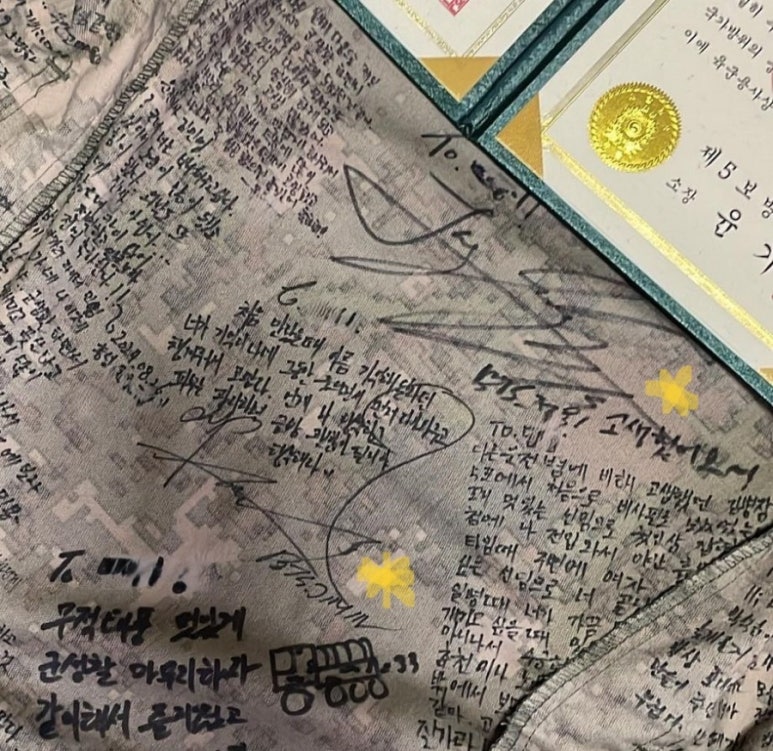 대원싸인 이미지