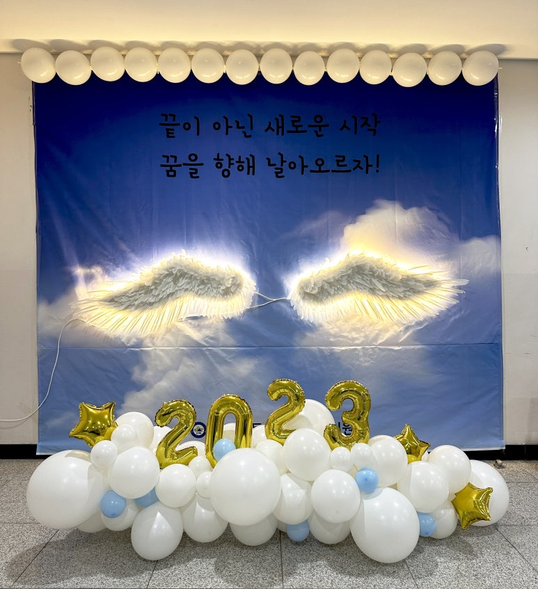 대로장식 이미지