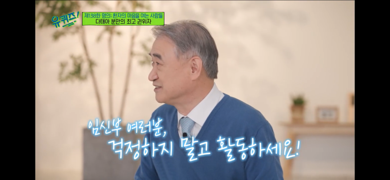 하이클래식필라테스 이미지