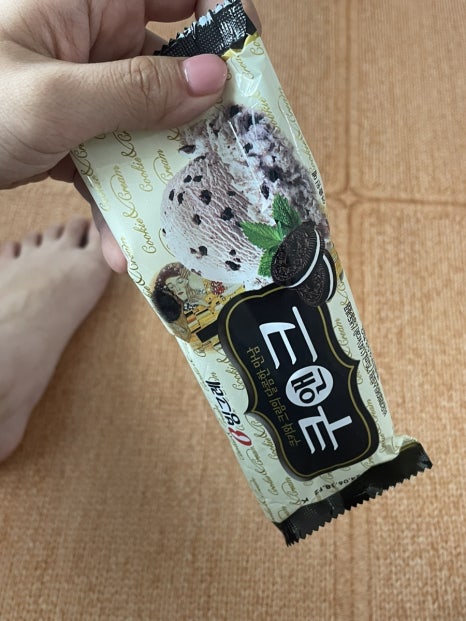천보반점 이미지