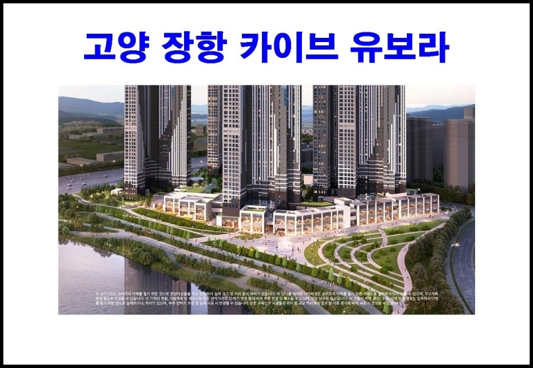 카이브 이미지