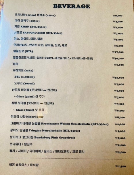 집아페 이미지