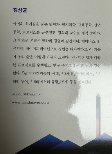 하람컴퍼니 이미지