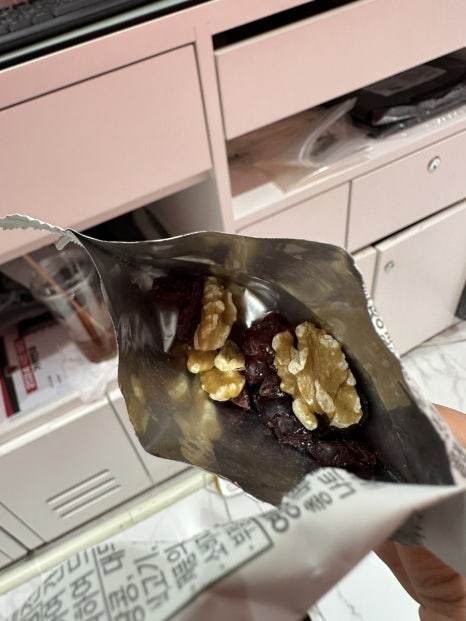 종합건.견과류 이미지