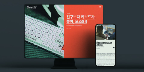 스튜디오에디트 이미지