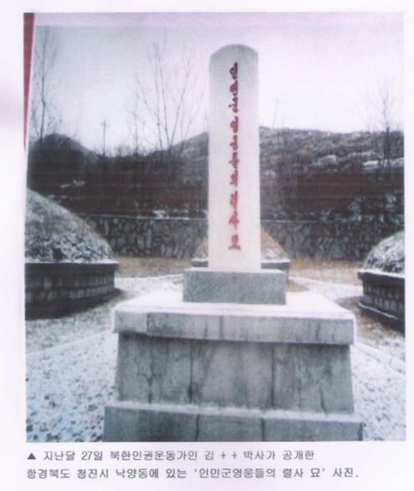 울림무역 이미지
