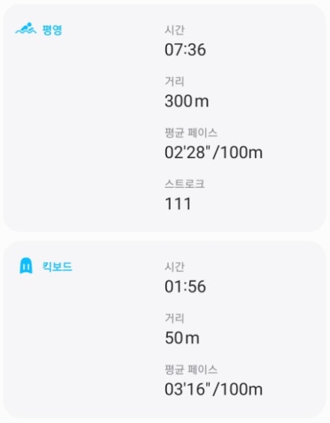 다온베이커리카페 이미지
