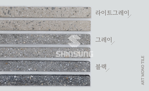 모노아트디자인 이미지