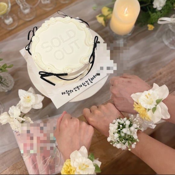 쏘이크 이미지