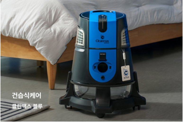 비치움 이미지