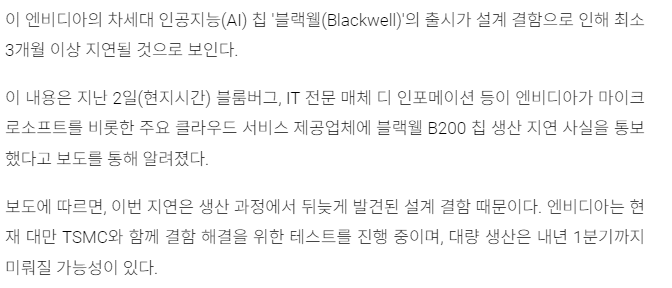 다보아상회 이미지