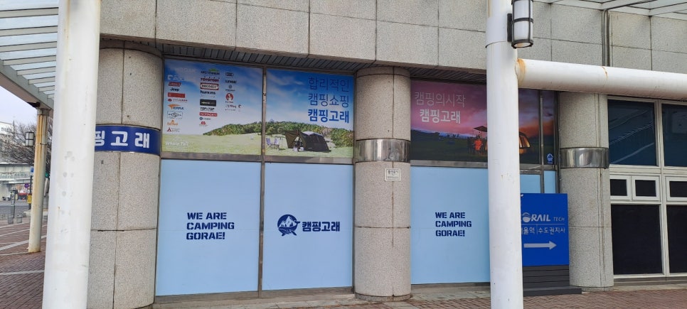 일오삼자원 이미지