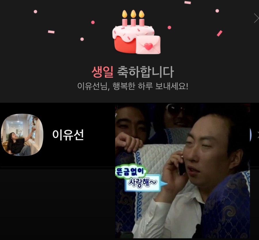 조방탱탱족발 이미지