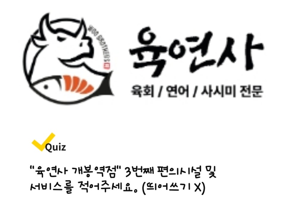 닥터플란트치과의원 이미지