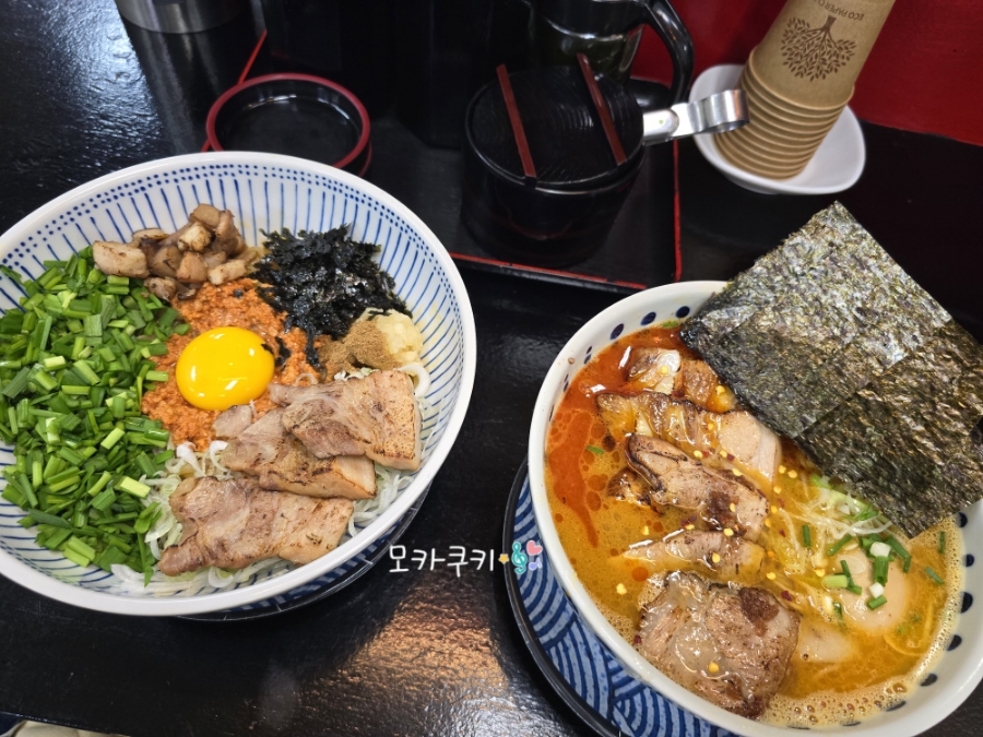 라멘더블플러스 이미지