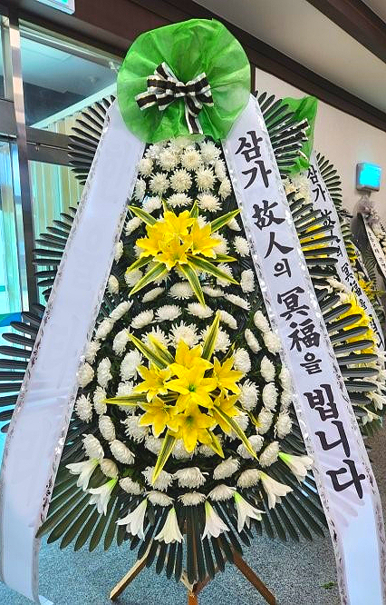 음성농협장례식장 이미지