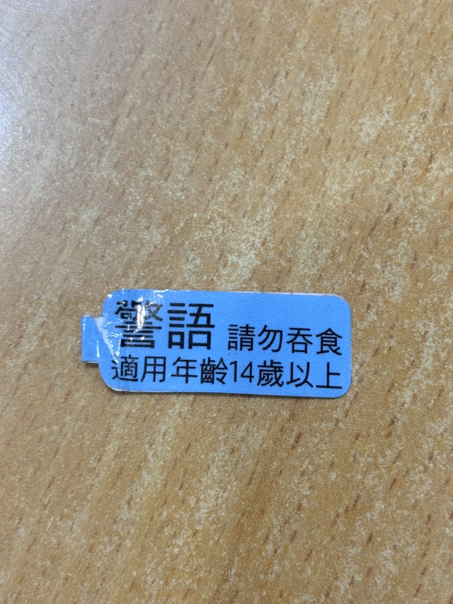 은하우리샵 이미지