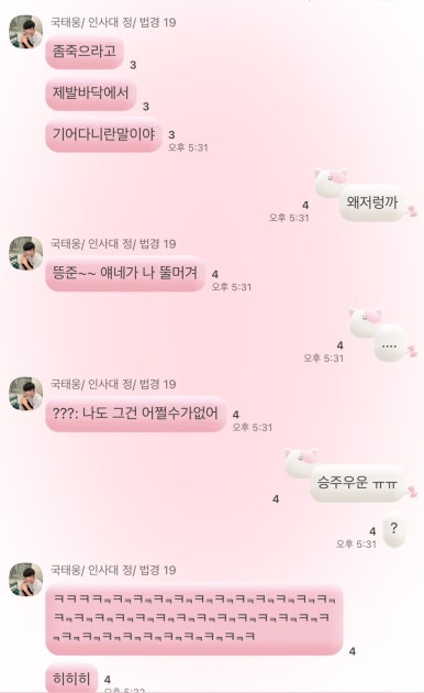 엠에스렌트 이미지