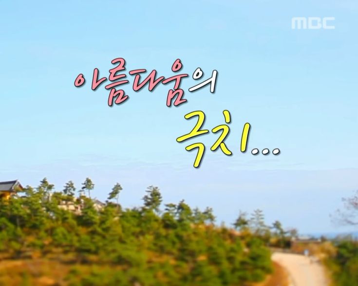 레오댄스 이미지