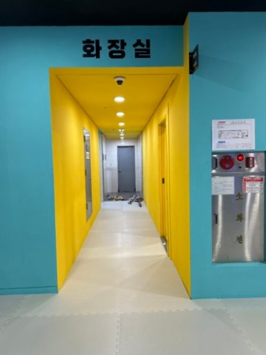 플레이월드 파주점 이미지