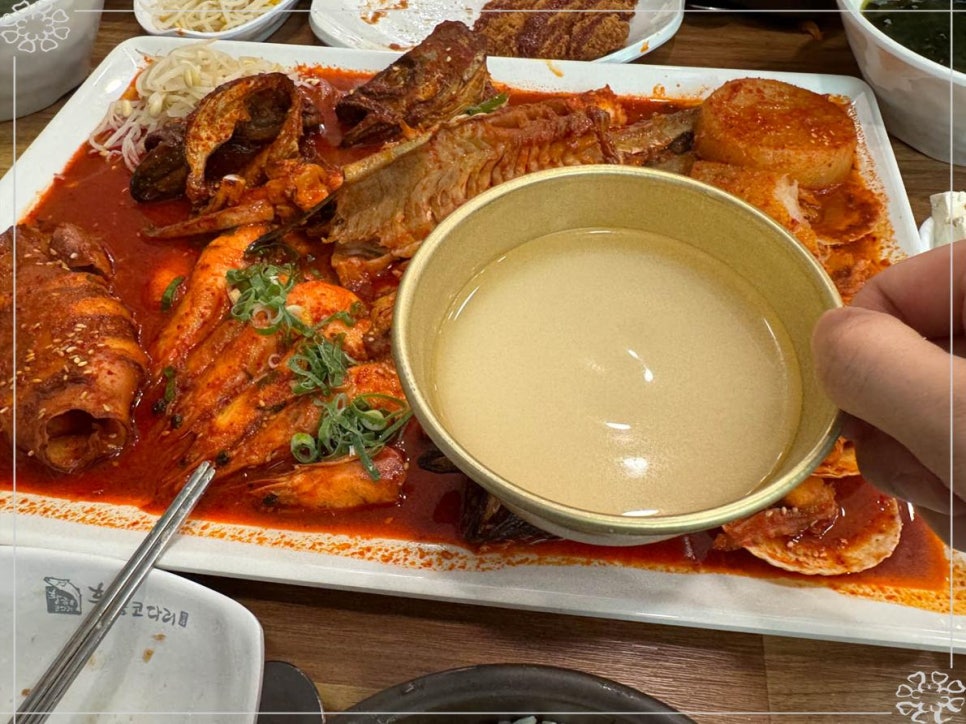 황금코다리안산 이미지
