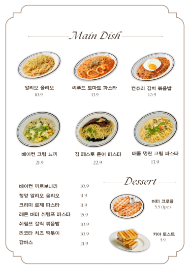 스위트1225 이미지