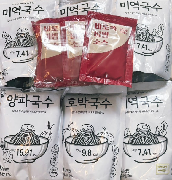 바로에프엔비 이미지