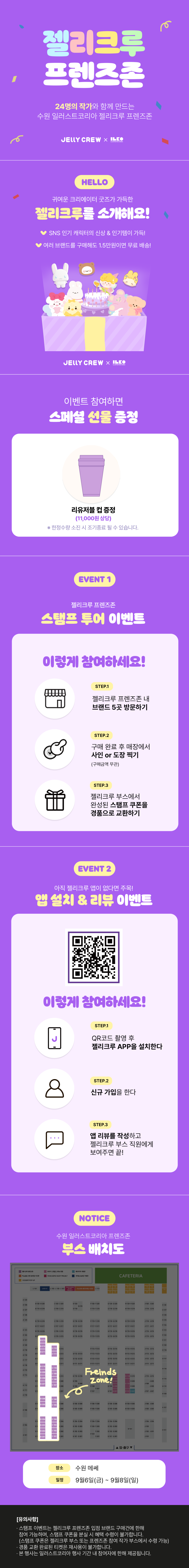 어노디어스튜디오 이미지