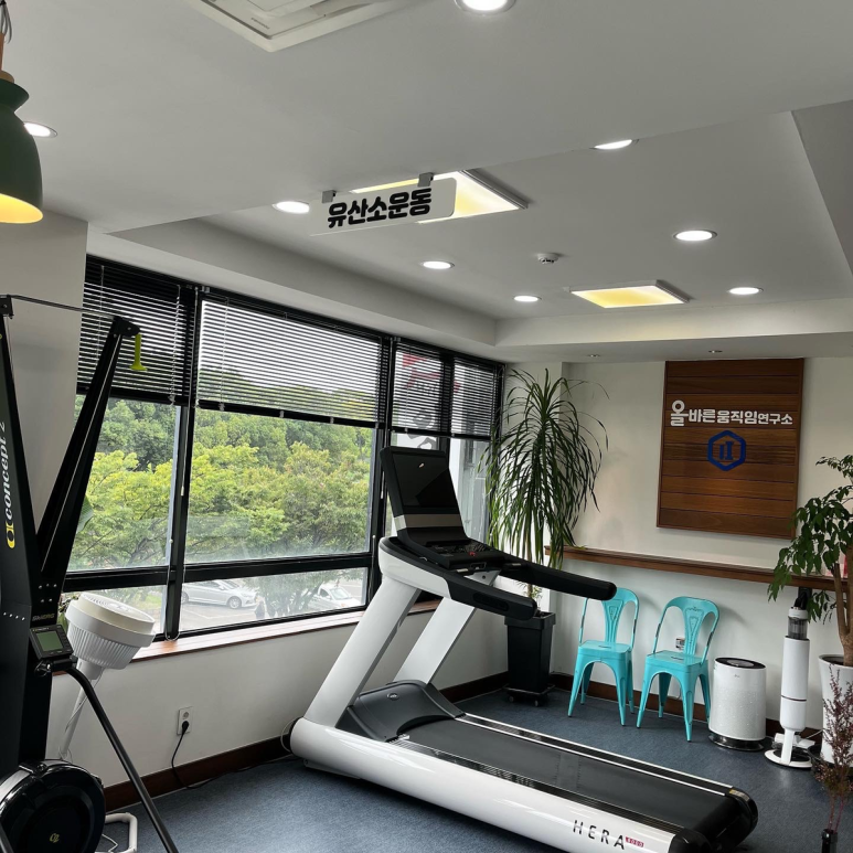 올바른연구소 이미지