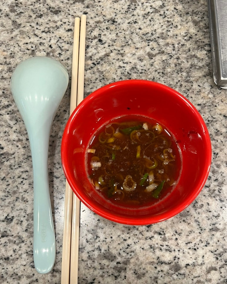 가향훠궈&마라탕 이미지