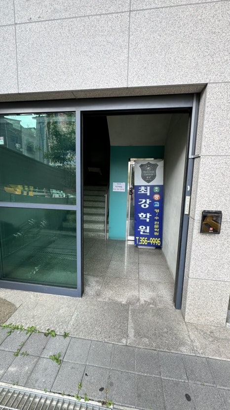 우양정 이미지