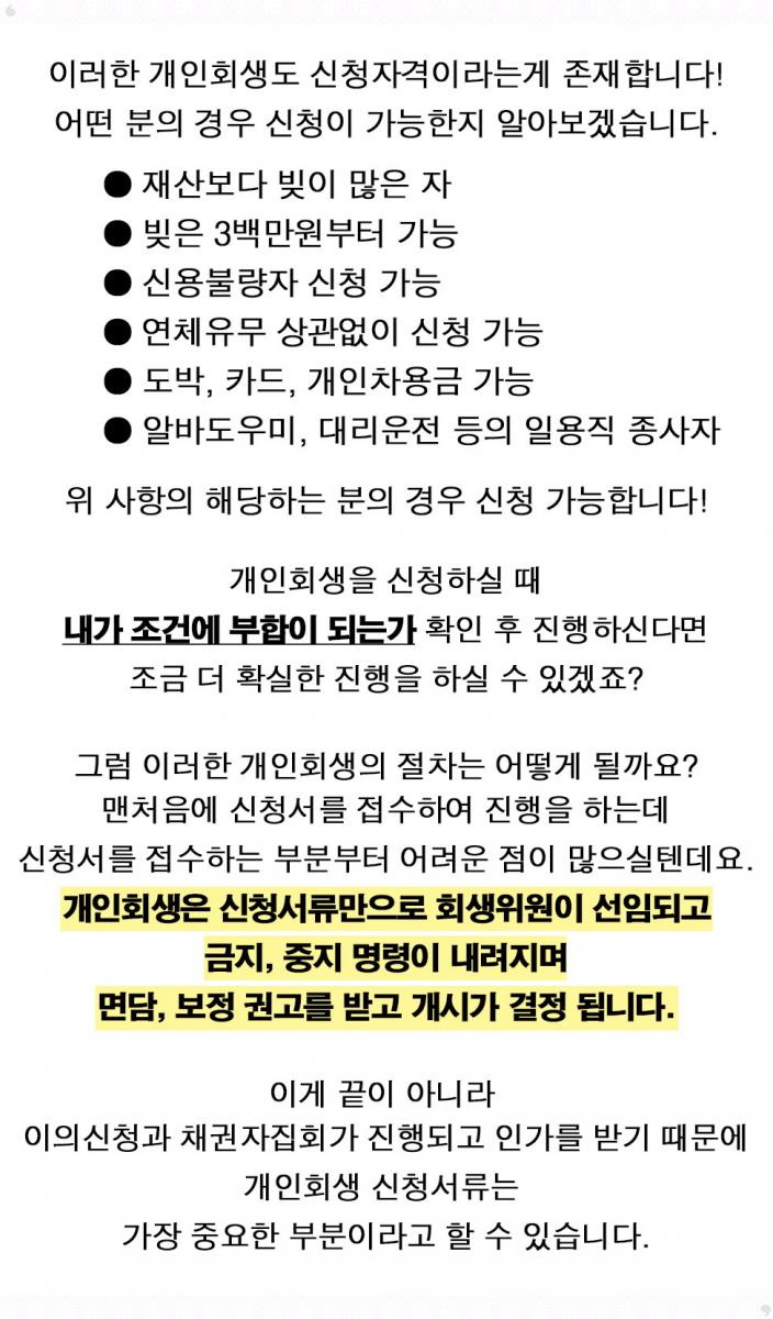 청송유리·샷시 이미지