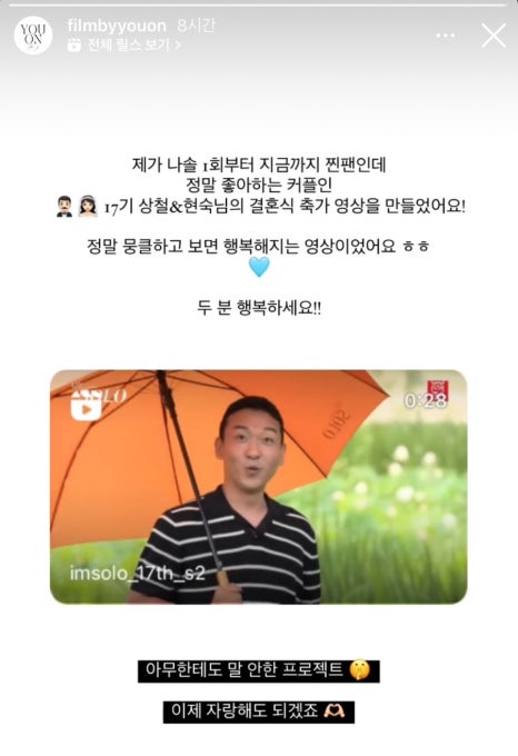선화노래홀 이미지